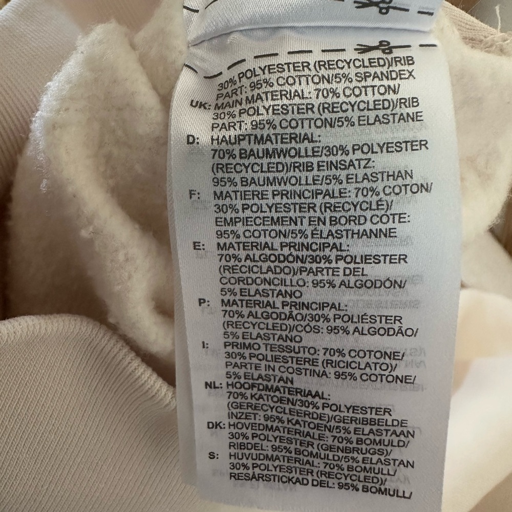 Adidas Cream Sweatshirt drop shoulder beige Crewneck - Picture 8 of 8